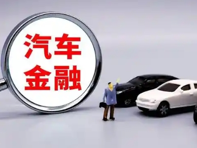 疏勒押车贷款不是本人可以么?